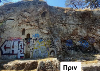 Anti-graffiti στον Ιερό Βράχο της Ακρόπολης από τον δήμο Αθηναίων