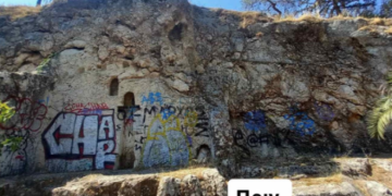 Anti-graffiti στον Ιερό Βράχο της Ακρόπολης από τον δήμο Αθηναίων