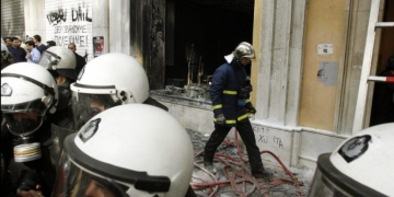 Αποκωδικοποιώντας το πόρισμα - Φως στην έκθεση της Διεύθυνσης Εγκληματολογικών Ερευνών για Marfin