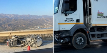 Απορριμματοφόρο συγκρούστηκε με μηχανή στα Χανιά - Νεκρός 32χρονος ανθυποσμηναγός