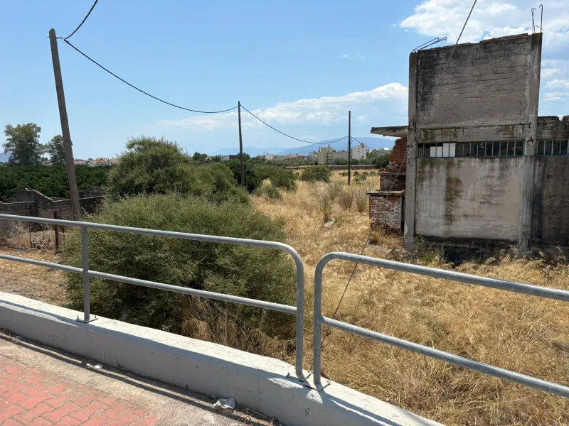 Άργος