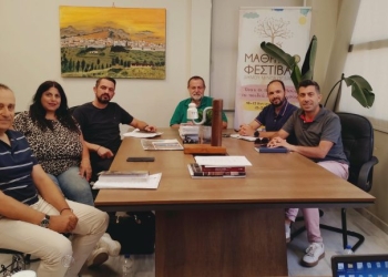 Αρκαλοχώρι: Σχολική στέγη και νέα σχολικά κτίρια στο επίκεντρο συνάντησης με τον Δήμαρχο Μινώα Πεδιάδας