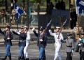 Άρωμα Ελλάδας στην «Ημέρα της Βαστίλης» - «Γαλανόλευκη» παρέλαση στο έδαφος και στον αέρα - Δείτε βίντεο
