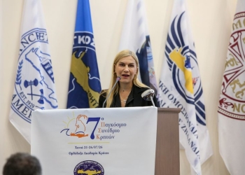 Χανιά: Με ισχυρό μήνυμα ενότητας, συνεργασίας και εξωστρέφειας ξεκίνησε το 7ο Παγκόσμιο Συνέδριο Κρητών