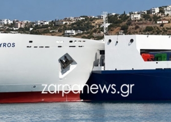 Χανιά: Σύγκρουση πλοίων μέσα στο λιμάνι της Σούδας – Βίντεο