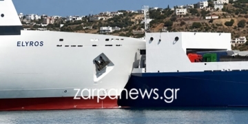 Χανιά: Σύγκρουση πλοίων μέσα στο λιμάνι της Σούδας – Βίντεο