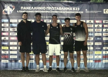 Χωρίς μετάλλιο, αλλά με τρείς πέμπτες θέσεις και καλές επιδόσεις ο ΟΦΗ στο Πανελλήνιο πρωτάθλημα Κ23