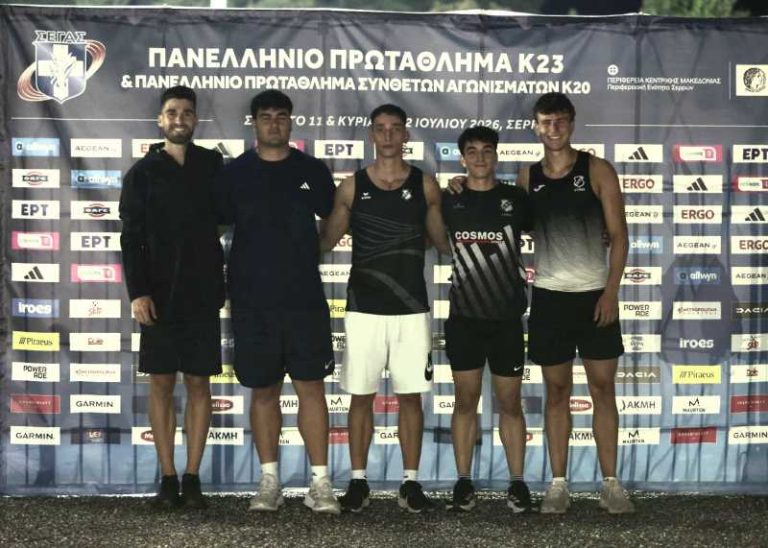 Χωρίς μετάλλιο, αλλά με τρείς πέμπτες θέσεις και καλές επιδόσεις ο ΟΦΗ στο Πανελλήνιο πρωτάθλημα Κ23