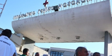 «Δεν σας φοβόμαστε»: Συγκέντρωση στο Ιπποκράτειο για τον θάνατο της Βάγιας Νέστορα