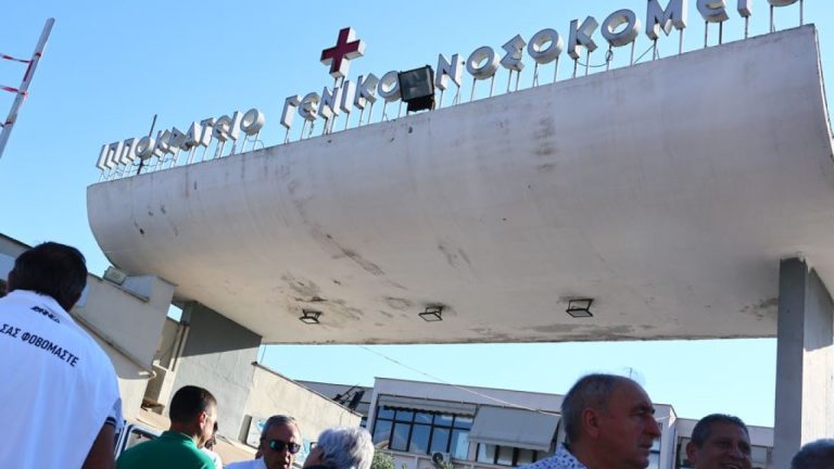 «Δεν σας φοβόμαστε»: Συγκέντρωση στο Ιπποκράτειο για τον θάνατο της Βάγιας Νέστορα