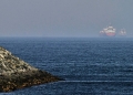 Δεξαμενόπλοιο προσέκρουσε σε νάρκη στο Στενό του Ορμούζ, σύμφωνα με το Tasnim