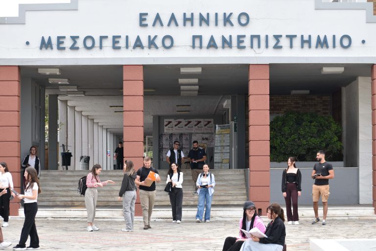 Διεθνής αναγνώριση ACCA για το Τμήμα Διοίκησης Επιχειρήσεων και Τουρισμού του ΕΛΜΕΠΑ