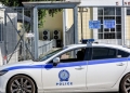Δίκη για τα Τέμπη: Κατηγορούμενος ζήτησε διορισμό δικηγόρου - Διέκοψε για τη Δευτέρα το δικαστήριο