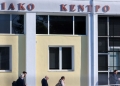 Δίκη για τα Τέμπη: Την απόρριψη των αιτημάτων για αναβολή Τεμπών πρότεινε η εισαγγελέας