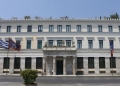Δήμος Αθηναίων: Ομόφωνη στήριξη στους κατοίκους της Κυψέλης για τις ζημιές από το Μετρό