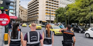 Δήμος Αθηναίων: Ξεκίνησε η πρακτική εκπαίδευση των Δημοτικών Αστυνομικών