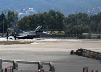 Δήμος Ζακύνθου: Να παραμείνουν στα καταλύματα οι επισκέπτες έως την επαναλειτουργία του αεροδρομίου
