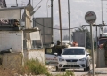 Δυτική Όχθη: Έγκυος απέβαλε λόγω καθυστέρησης του ασθενοφόρου σε ισραηλινό μπλόκο