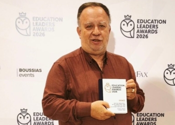 Education Leaders Awards 2026 για το Θερινό Σχολείο Κινηματογράφου του Φεστιβάλ Κινηματογράφου Χανίων