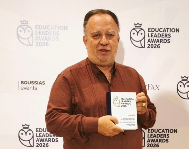 Education Leaders Awards 2026 για το Θερινό Σχολείο Κινηματογράφου του Φεστιβάλ Κινηματογράφου Χανίων