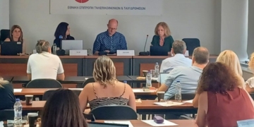 ΕΕΤΤ: Εδραιώνεται η συνεργασία των εμπλεκόμενων φορέων για την προστασία των ανηλίκων στο ψηφιακό περιβάλλον