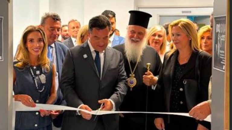 Εγκαινιάστηκε νέο ΤΕΠ στο Γενικό Νοσοκομείο – Κ.Υ. Λήμνου- Δείτε φωτογραφίες