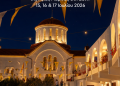 Ειδικά δρομολόγια ΚΤΕΛ Ηρακλείου – Λασιθίου για την εορτή της Αγίας Μαρίνας στη Βόνη