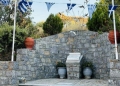 Εκδήλωση για την 85η επέτειο από την υπογραφή του Α’ Πρωτοκόλλου για την έναρξη της Εθνικής Αντίστασης κατά των Γερμανών το 1941