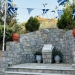 Εκδήλωση για την 85η επέτειο από την υπογραφή του Α’ Πρωτοκόλλου για την έναρξη της Εθνικής Αντίστασης κατά των Γερμανών το 1941
