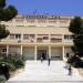 Εκκενώθηκε προληπτικά το Σισμανόγλειο λόγω φωτιάς σε δωμάτιο