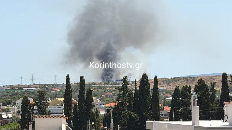 Έκρηξη σε εργοστάσιο στα Εξαμίλια Κορινθίας - Ένας νεκρός - Δείτε βίντεο