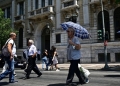 Έκτακτα μέτρα προστασίας για τους εργαζόμενους λόγω καύσωνα - Υποχρεωτική παύση υπαίθριων εργασιών
