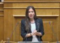 Ελένη Βατσινά: Να δοθεί τέλος στις πολύμηνες καθυστερήσεις πληρωμών του Προγράμματος Αγροτικής Ανάπτυξης