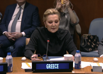 Ελλάδα και Μάλτα διοργάνωσαν εκδήλωση στον ΟΗΕ για τις συλλογικές προσπάθειες κατά της τρομοκρατίας στον θαλάσσιο τομέα