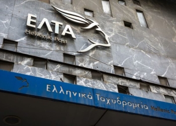 ΕΛΤΑ 2026–2030: Παρουσιάστηκε ο «οδικός χάρτης» για επενδύσεις σε δίκτυο, υπηρεσίες και ανθρώπινο δυναμικό