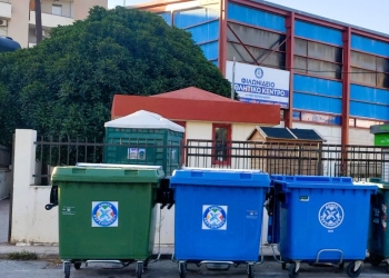 Ενίσχυση της προσβασιμότητας με νέους ανέπαφους κάδους στο Δήμο Χερσονήσου