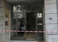 Ένωση Ποινικολόγων για Σταύρο Γεωργίου: «Η απώλειά του συγκλονίζει τη νομική κοινότητα»