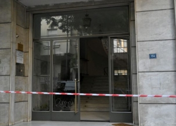 Ένωση Ποινικολόγων για Σταύρο Γεωργίου: «Η απώλειά του συγκλονίζει τη νομική κοινότητα»