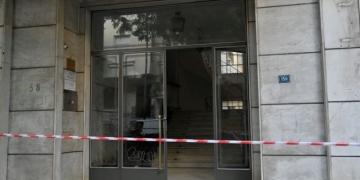 Ένωση Ποινικολόγων για Σταύρο Γεωργίου: «Η απώλειά του συγκλονίζει τη νομική κοινότητα»