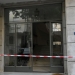 Ένωση Ποινικολόγων για Σταύρο Γεωργίου: «Η απώλειά του συγκλονίζει τη νομική κοινότητα»