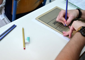 EOE: Δεν επλήγη το αδιάβλητο των πανελλαδικών εξετάσεων