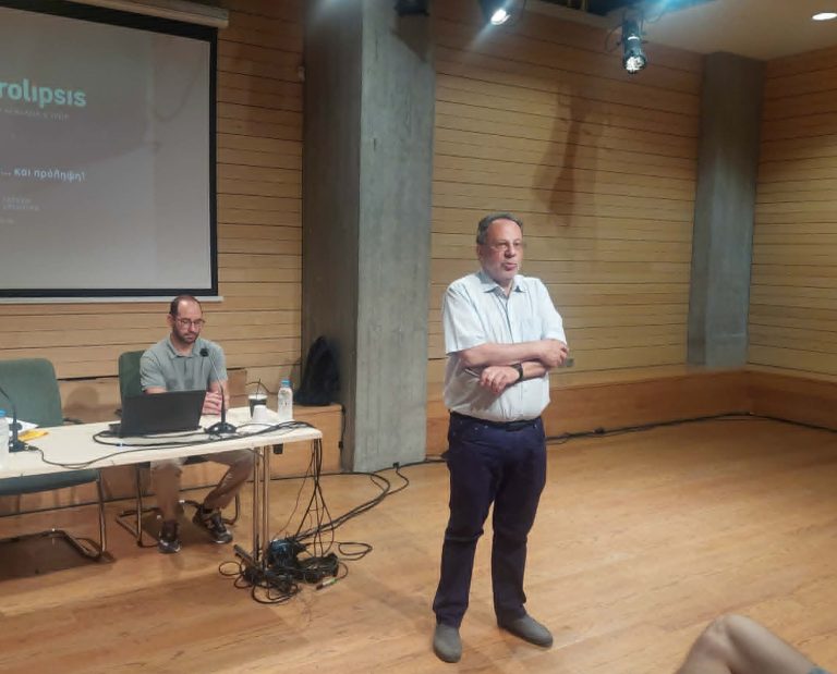 Επανεκπαίδευση ομάδων εκτάκτων καταστάσεων στο ΠΣΚΗ