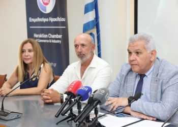 Επιμελητήριο Ηρακλείου: Ρεκόρ εγγραφών το 2025