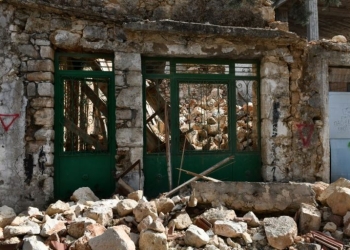 Έρευνα «Helping Homes»: Το Αρκαλοχώρι αναζητά ξανά το σπίτι, την ασφάλεια και την ελπίδα