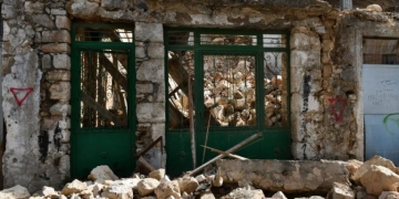 Έρευνα «Helping Homes»: Το Αρκαλοχώρι αναζητά ξανά το σπίτι, την ασφάλεια και την ελπίδα