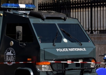 Έρευνα στη Γαλλία: Αυτοκτόνησε νέος που ήταν επί χρόνια θύμα ρατσιστικής παρενόχλησης