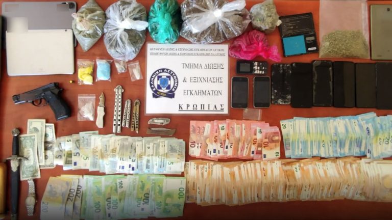 Εξαρθρώθηκε κύκλωμα διακίνησης ναρκωτικών σε Γλυφάδα και Βούλα