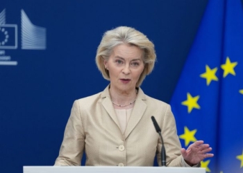 Φον ντερ Λάιεν: Απαράδεκτη παραβίαση της ΕΕ η πτώση ρωσικού πυραύλου στην Πολωνία