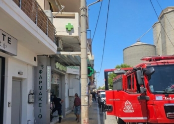 Φωτιά σε κουζίνα σπιτιού στη Σούδα