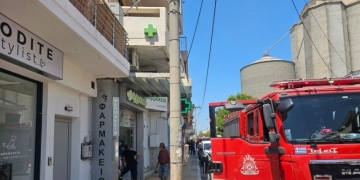 Φωτιά σε κουζίνα σπιτιού στη Σούδα